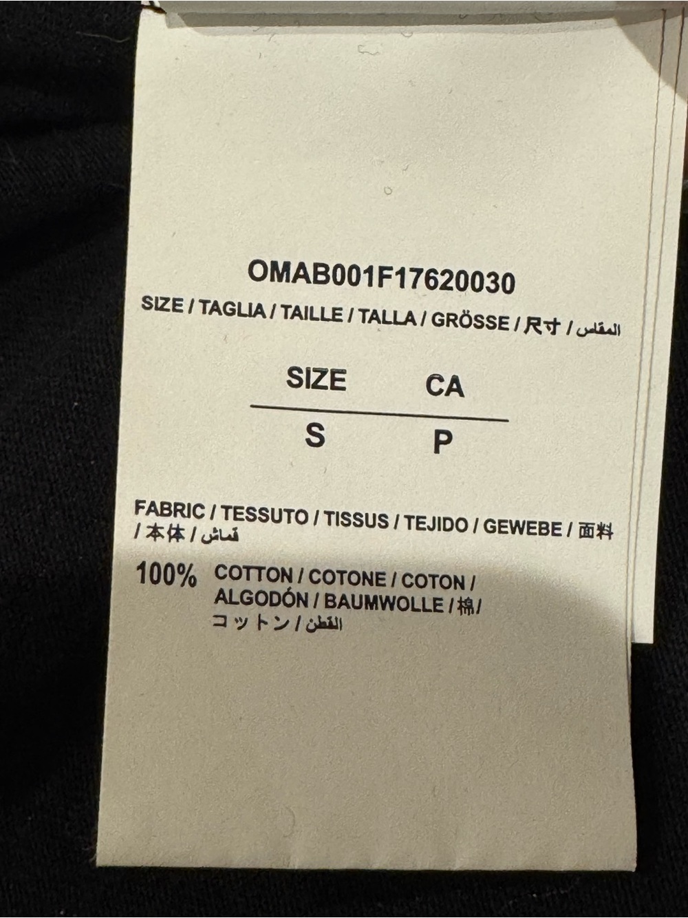 Off-White Galaxy Brushed Arrows Long Sleeve Tee FW17 Virgil Abloh S - Picture 4 of 14